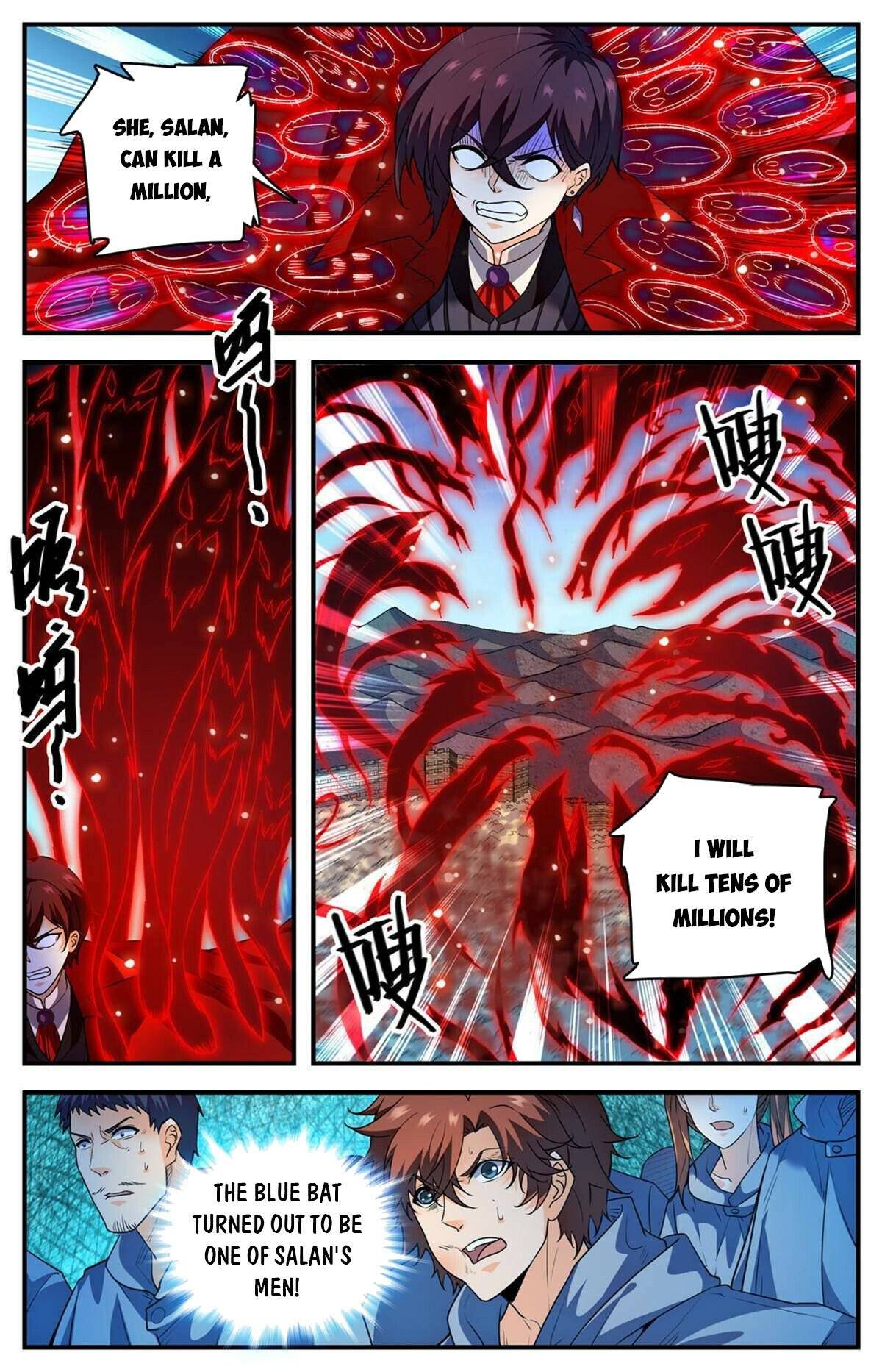Page 8 of Chapter 863