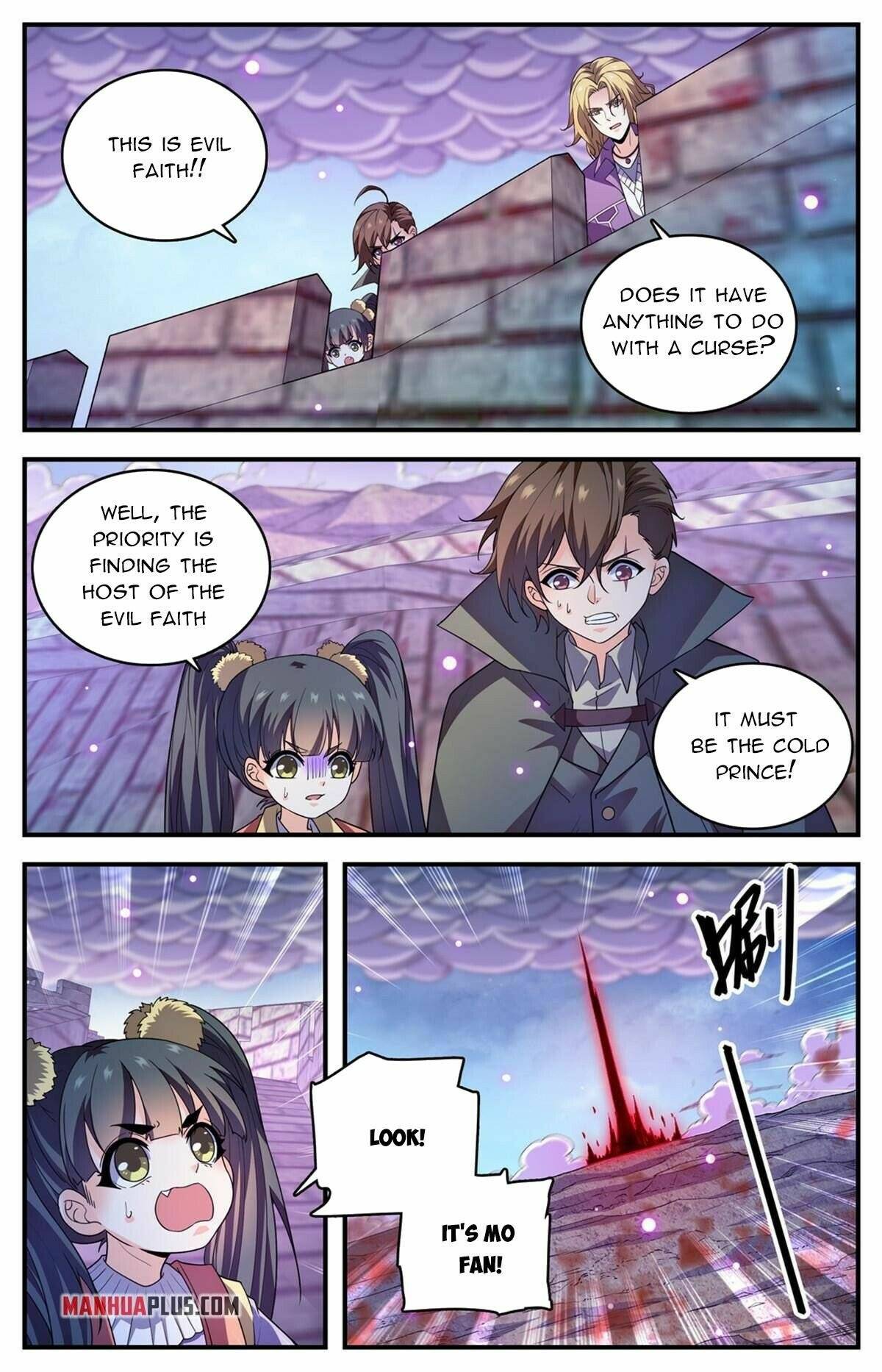 Page 11 of Chapter 863