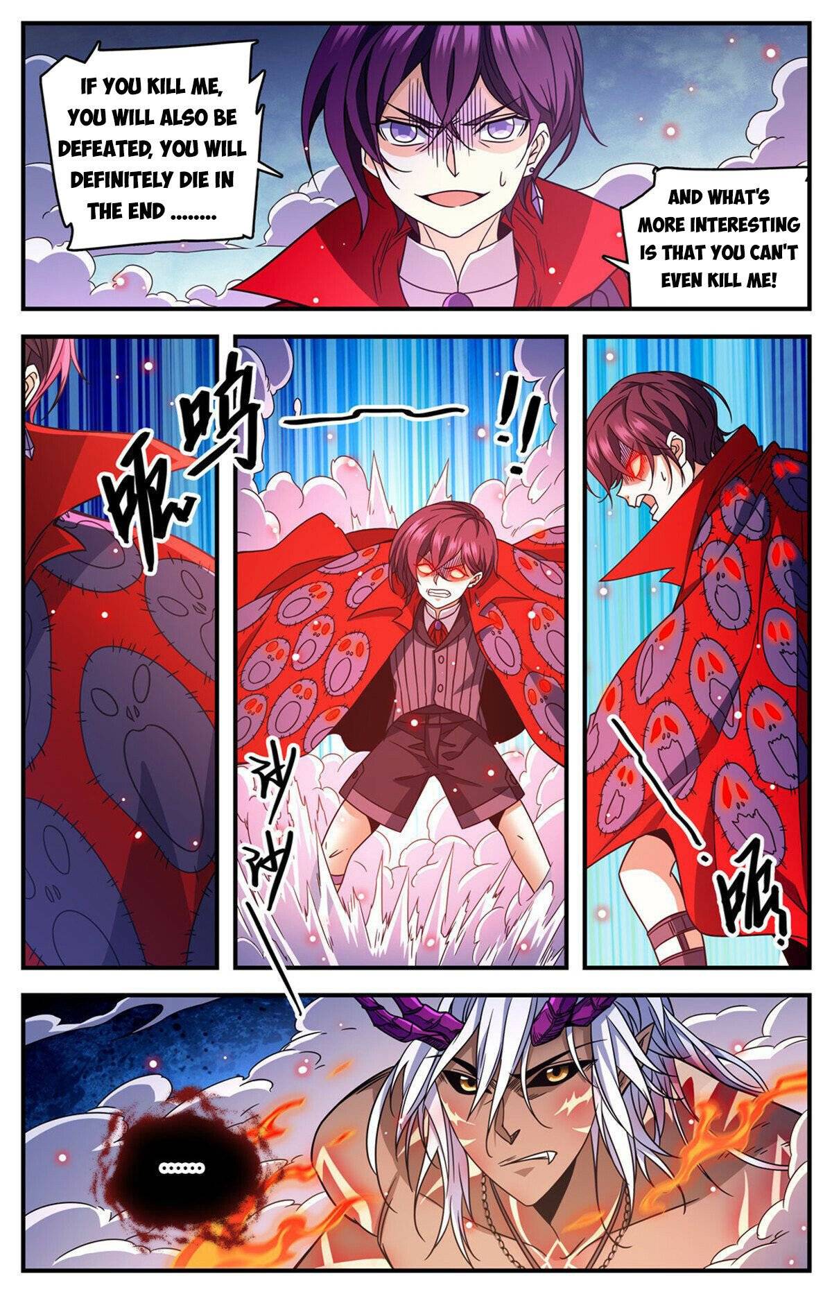 Page 8 of Chapter 864