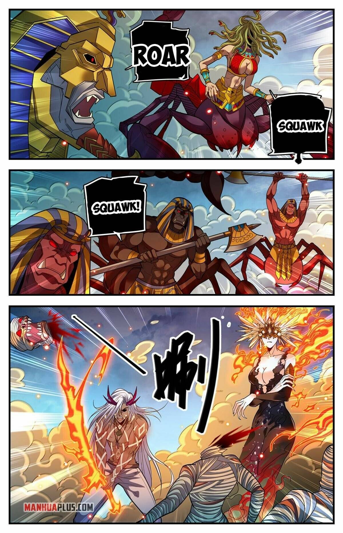 Page 12 of Chapter 865