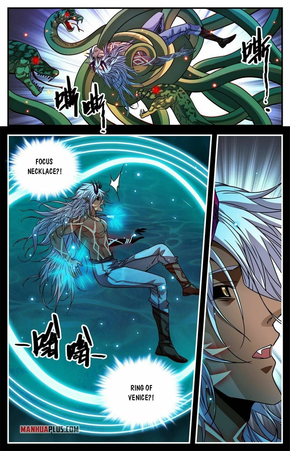 Page 7 of Chapter 866