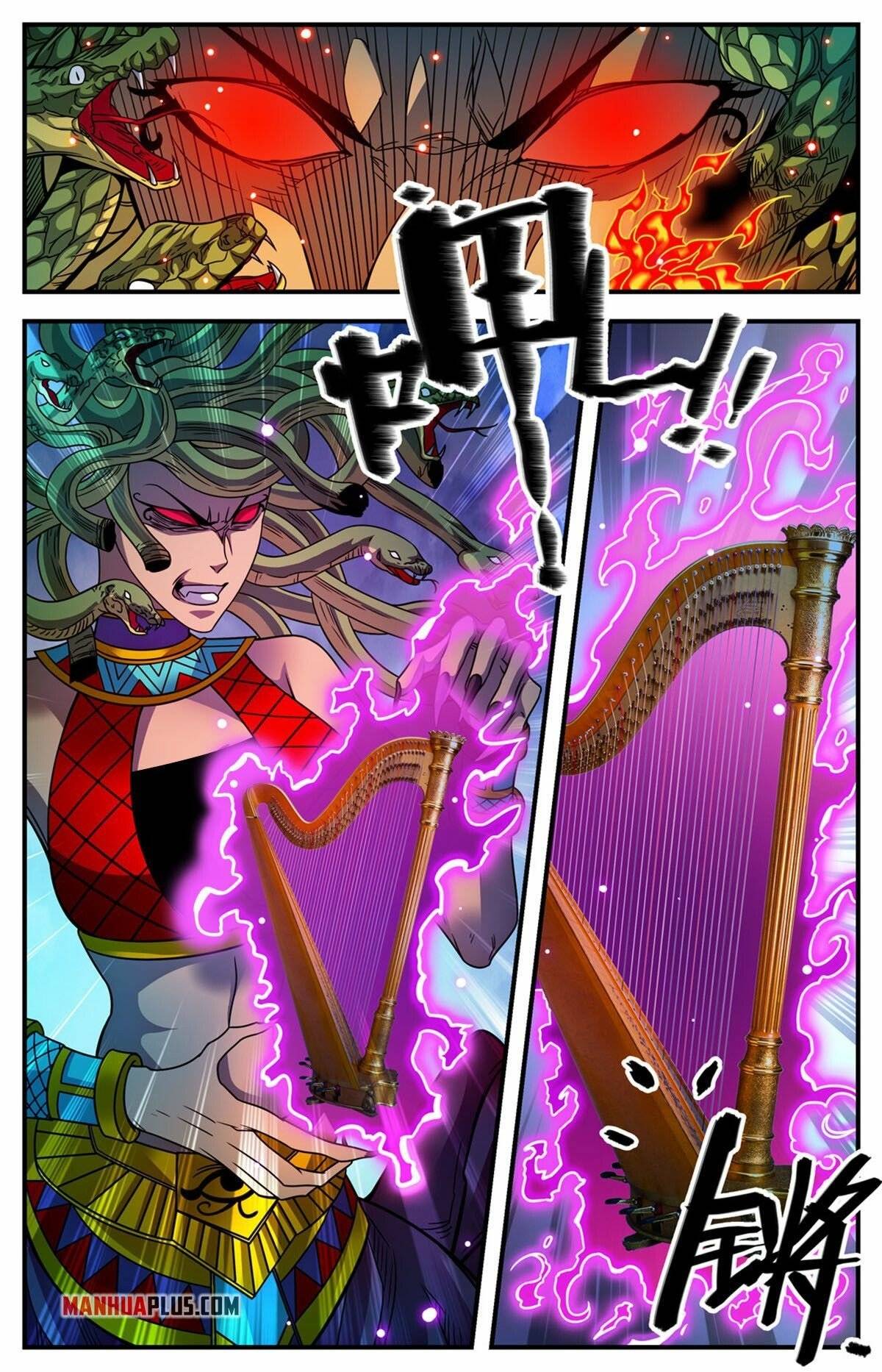 Page 9 of Chapter 866