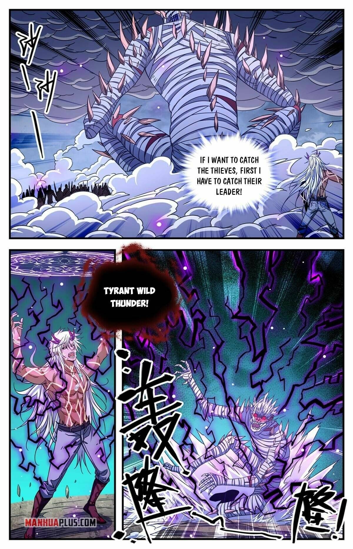Page 4 of Chapter 868