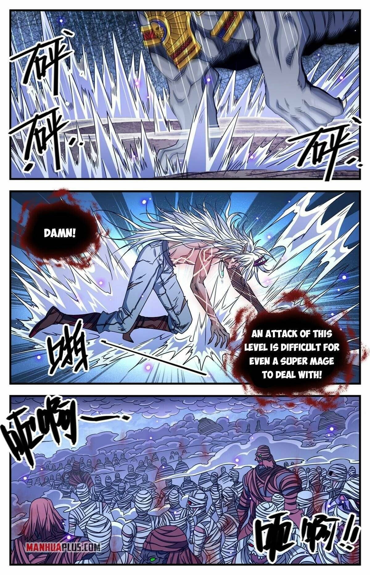Page 6 of Chapter 868