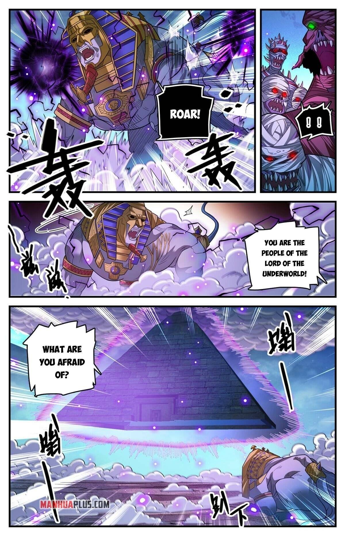 Page 4 of Chapter 869