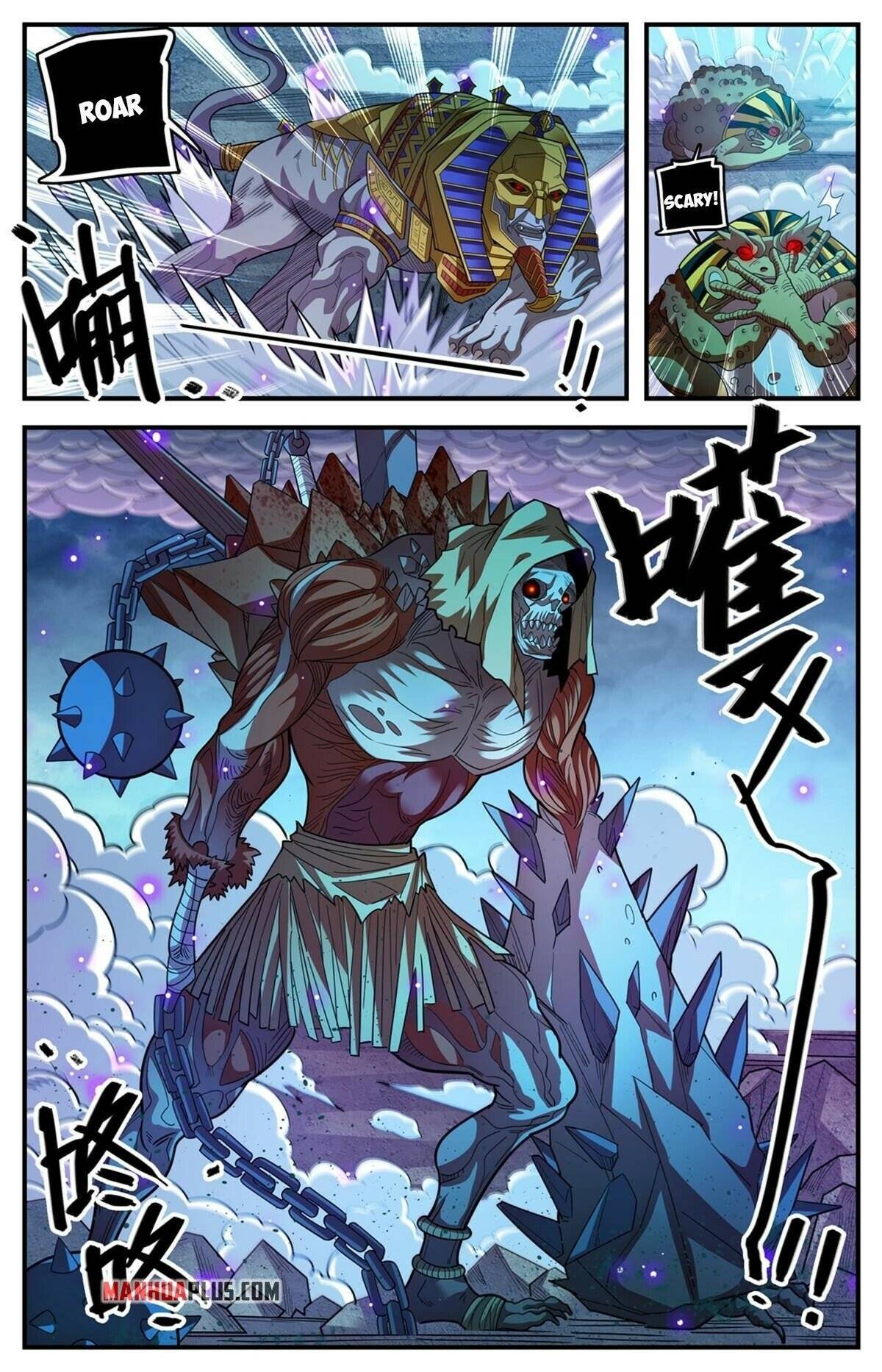 Page 13 of Chapter 869
