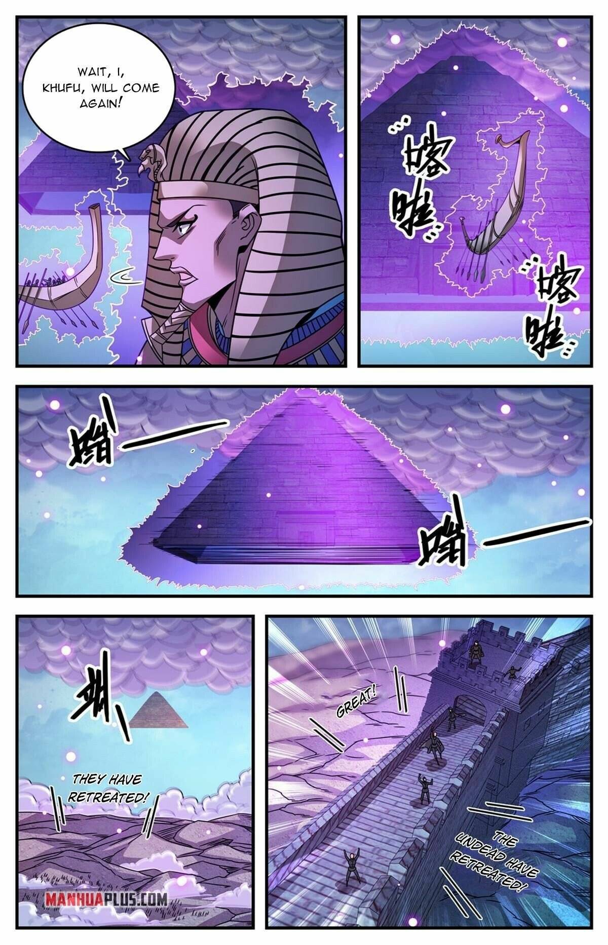 Page 8 of Chapter 871
