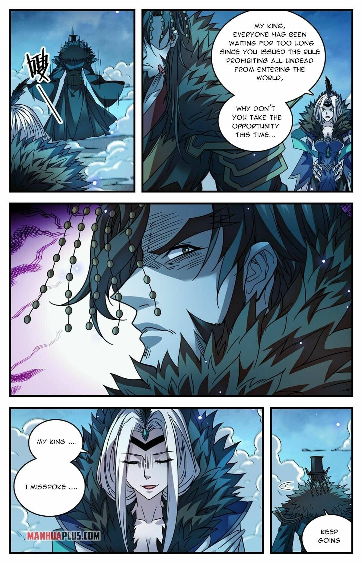 Page 9 of Chapter 871