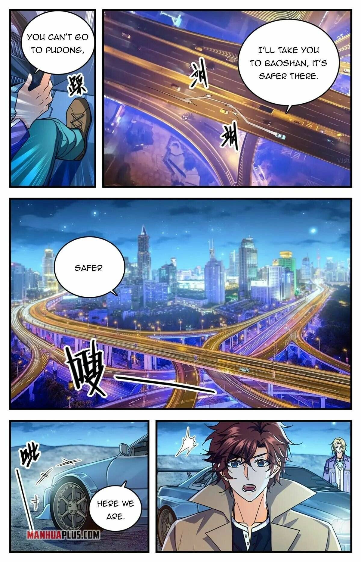 Page 4 of Chapter 873