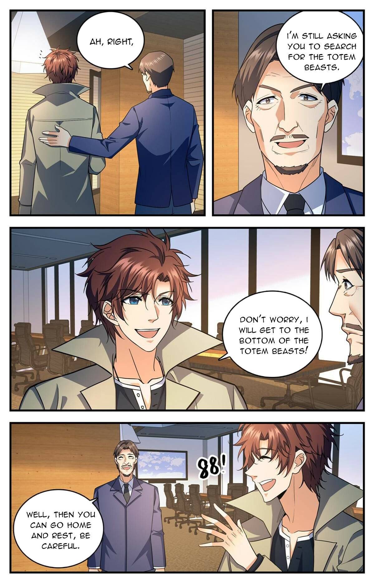 Page 12 of Chapter 873