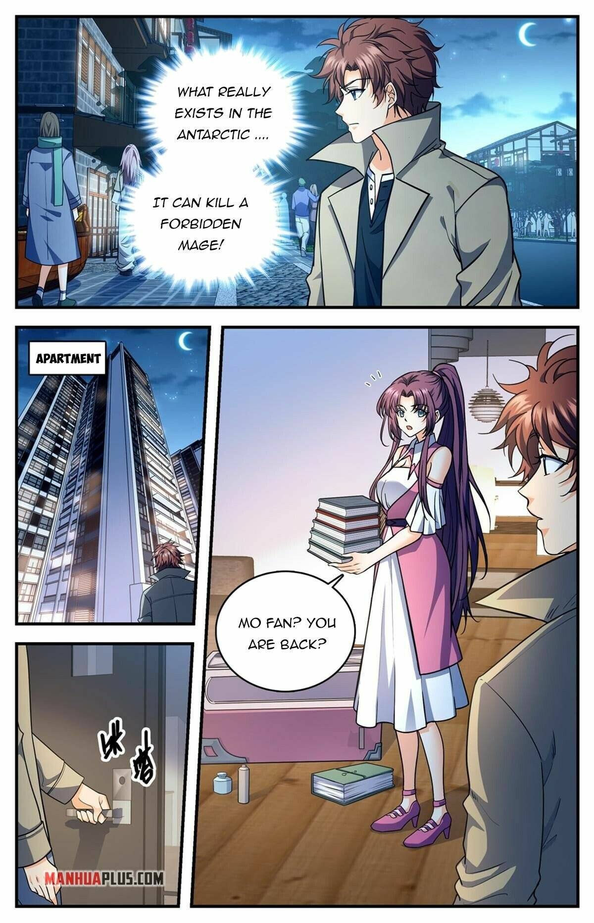 Page 13 of Chapter 873
