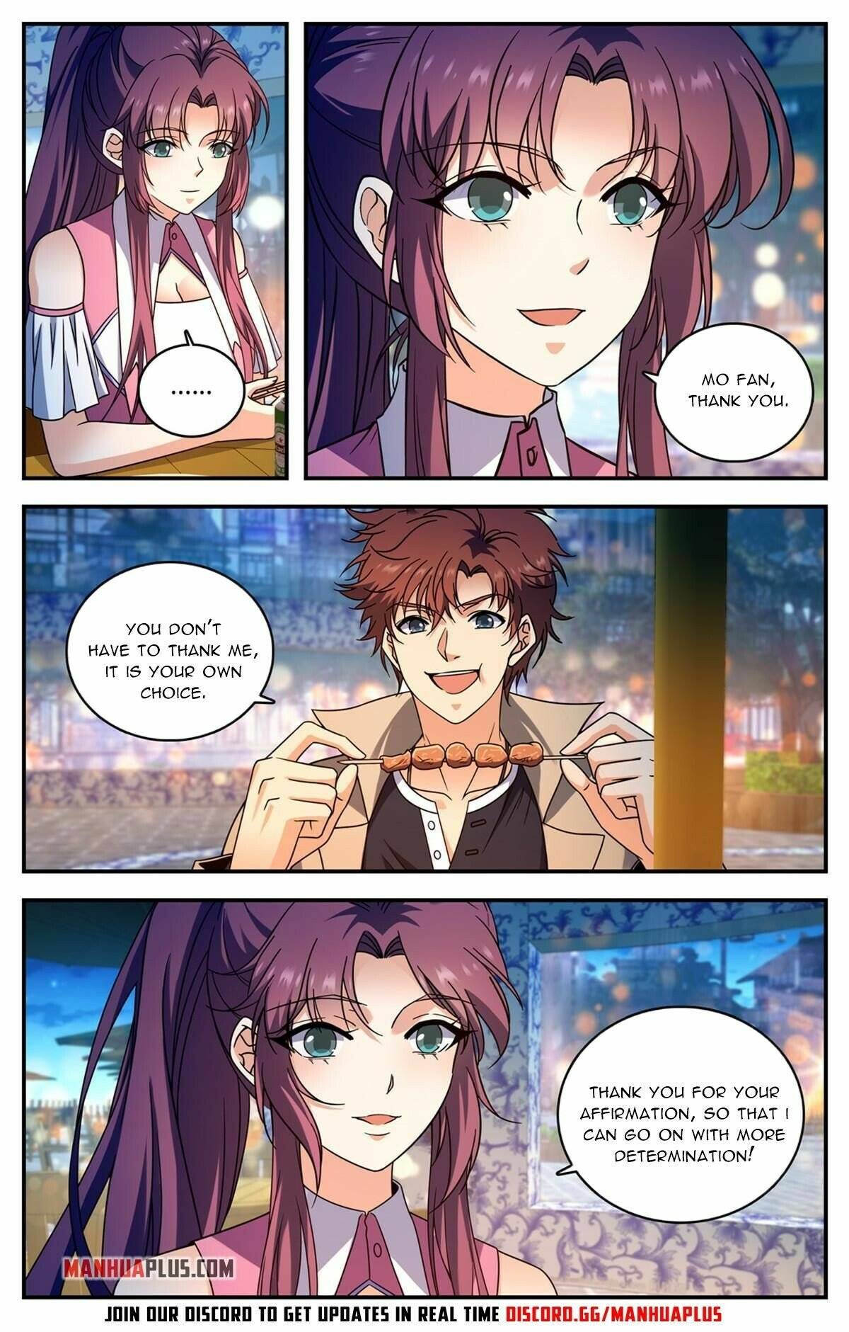 Page 12 of Chapter 874