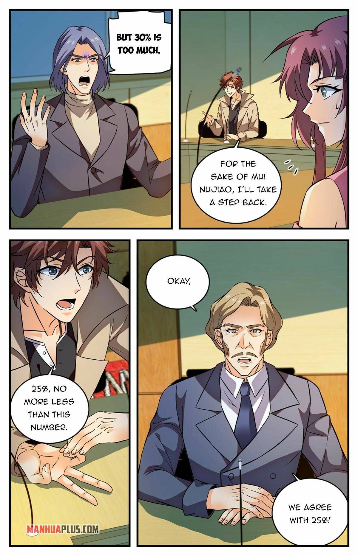 Page 4 of Chapter 877
