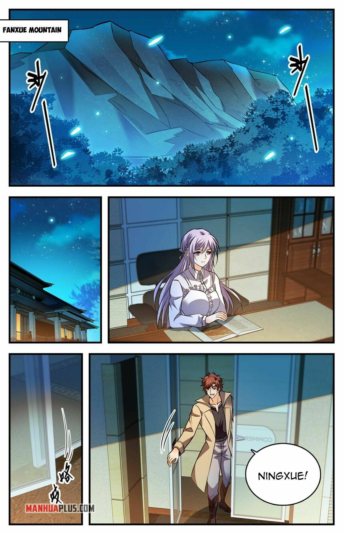 Page 6 of Chapter 877