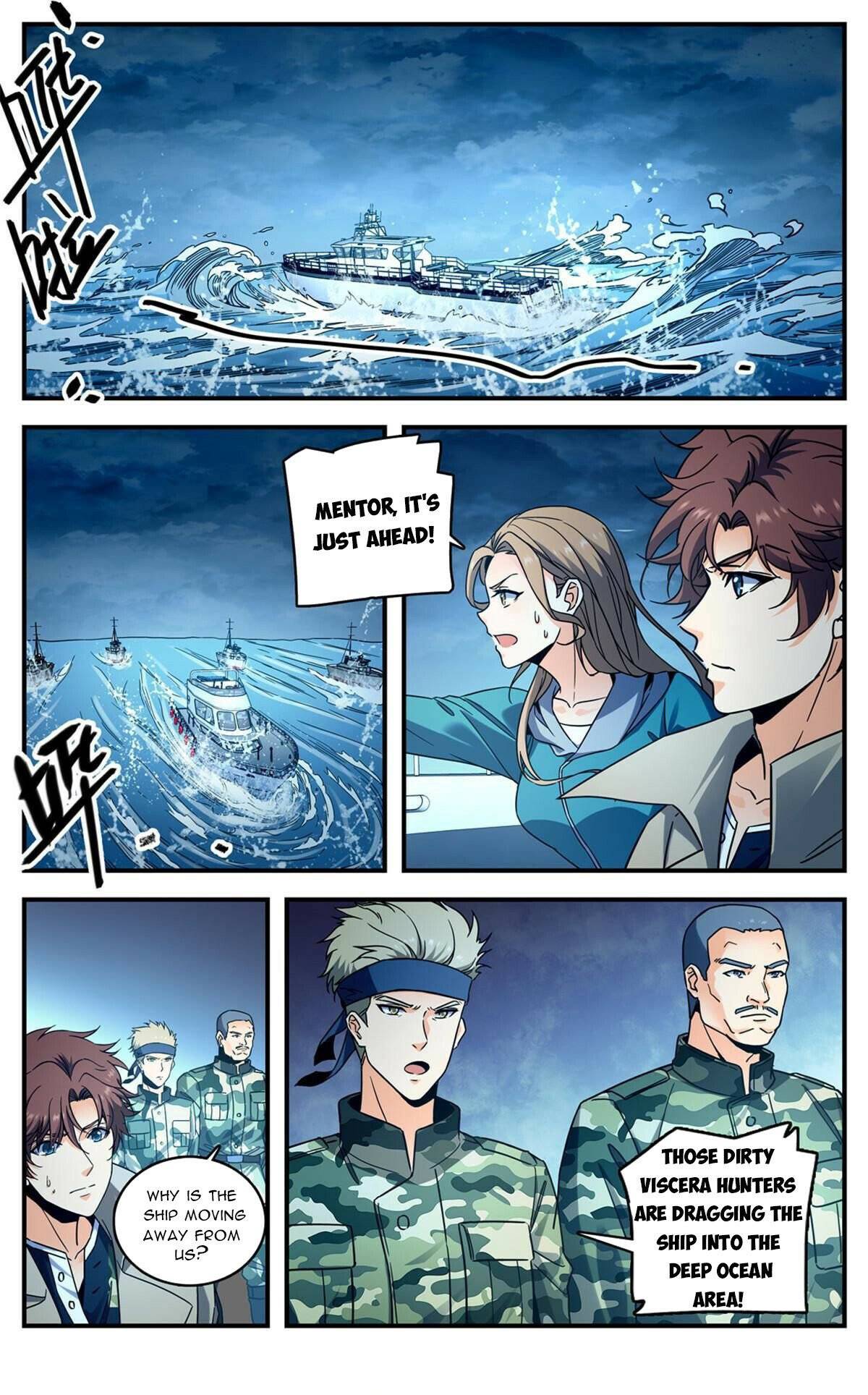 Page 2 of Chapter 878