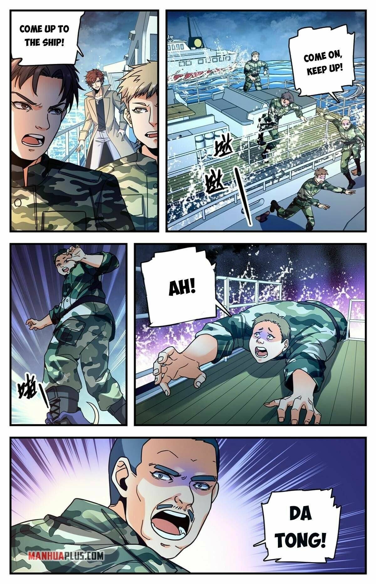 Page 8 of Chapter 878
