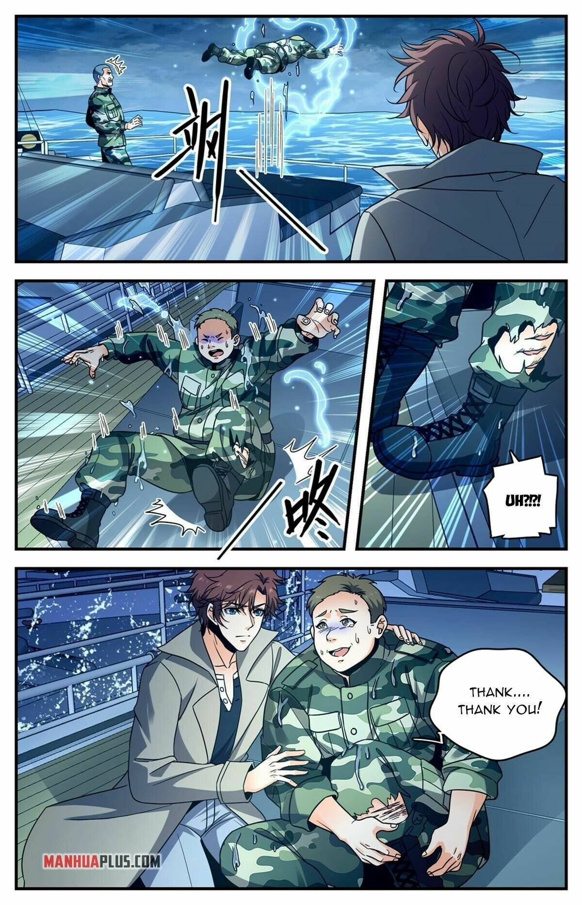 Page 11 of Chapter 878
