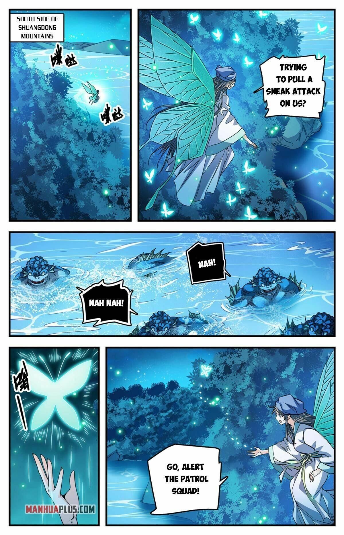 Page 5 of Chapter 879