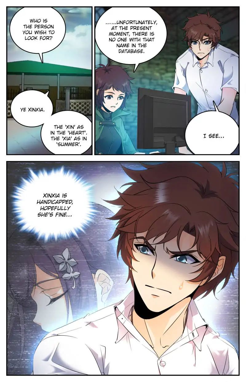 Page 6 of Chapter 88