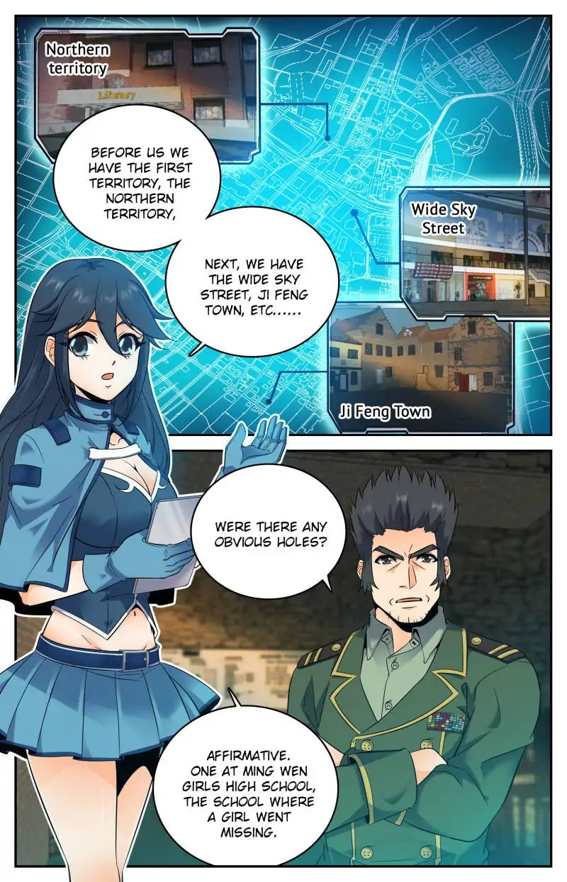 Page 8 of Chapter 88