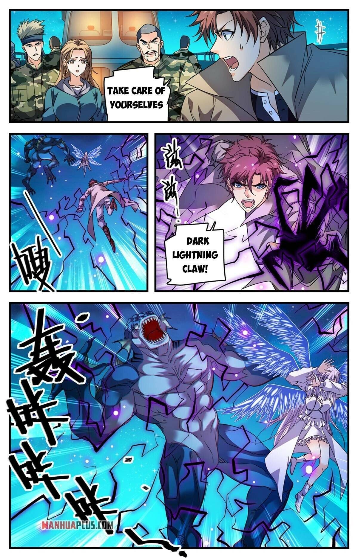 Page 7 of Chapter 880