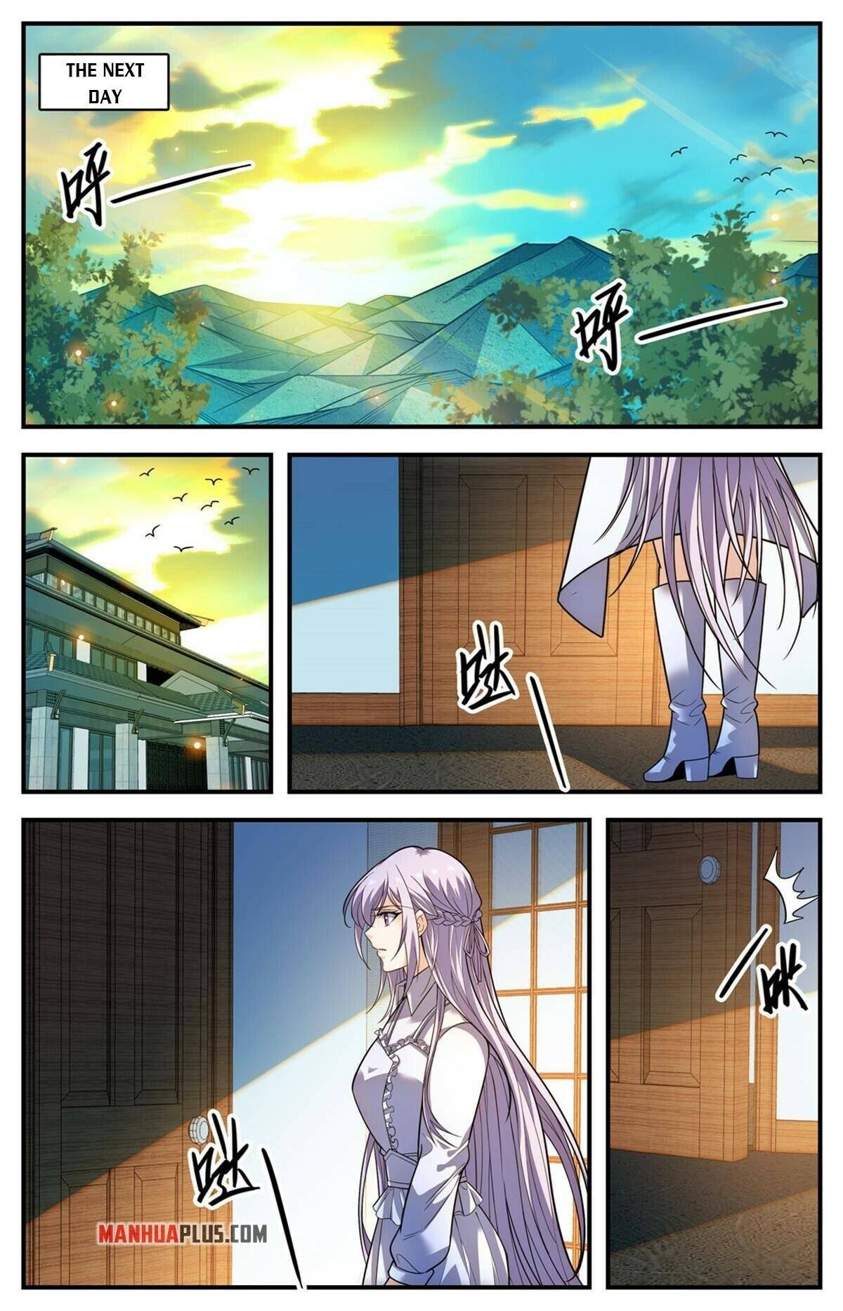 Page 11 of Chapter 880