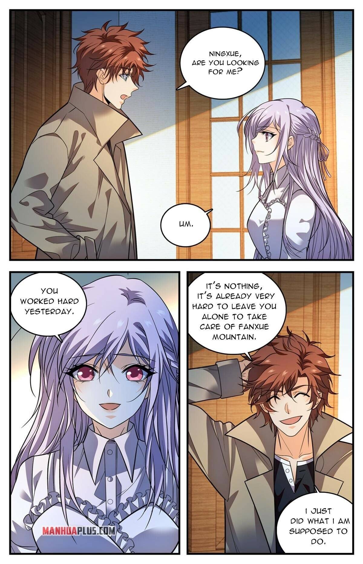 Page 12 of Chapter 880