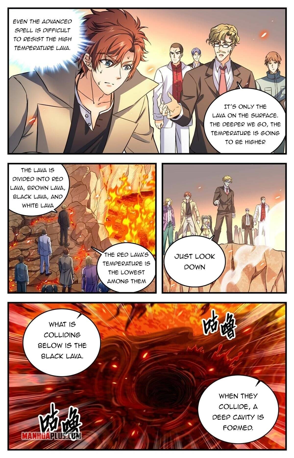 Page 8 of Chapter 881