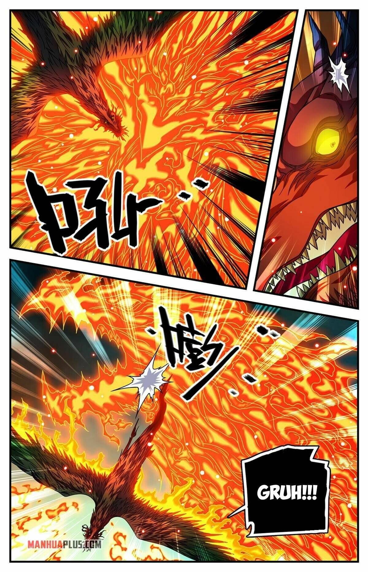 Page 12 of Chapter 882