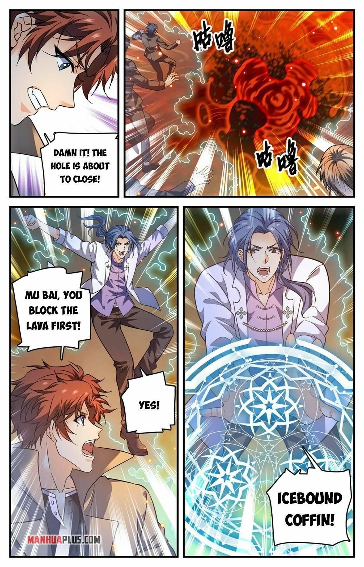 Page 4 of Chapter 883