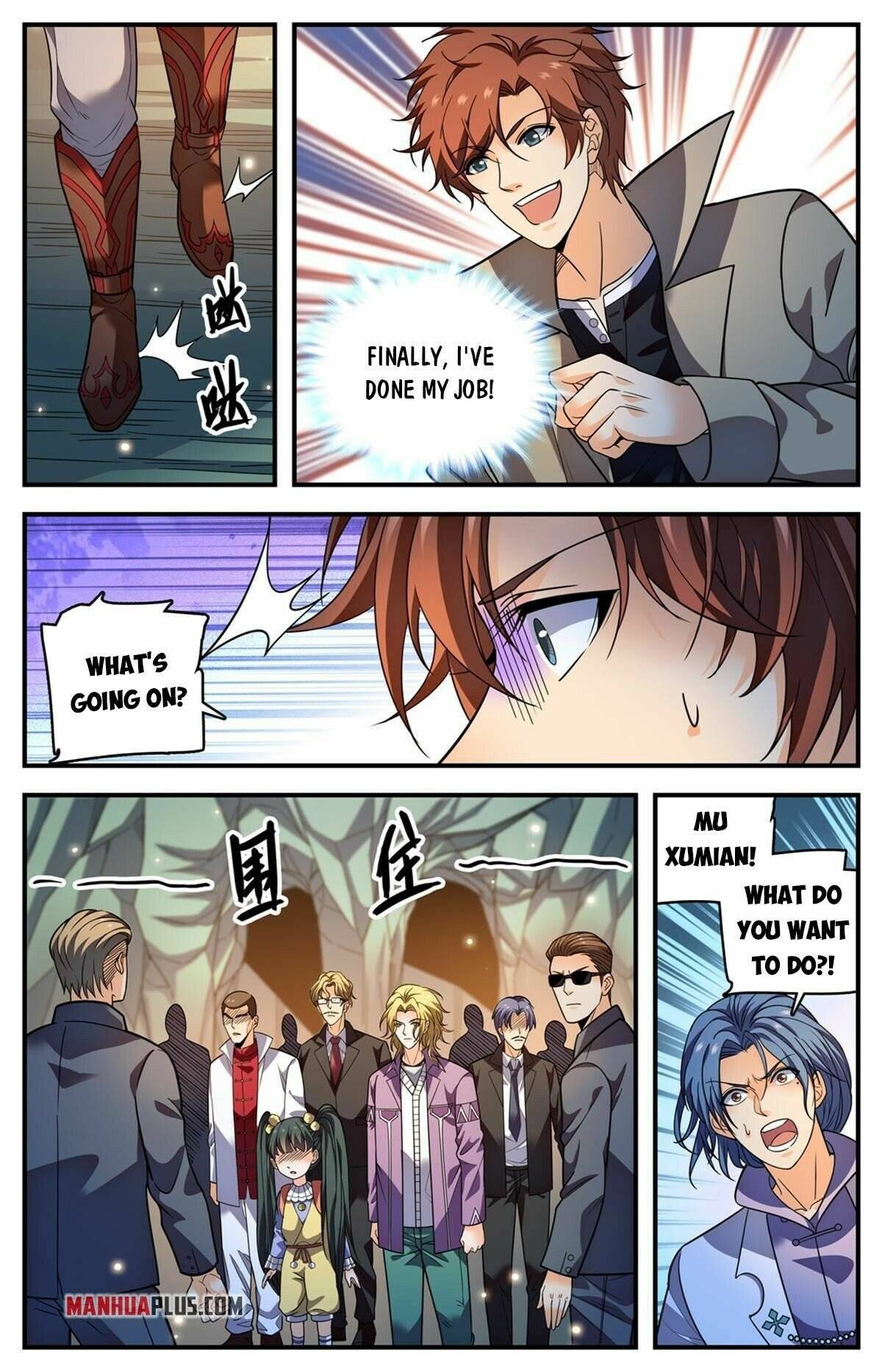 Page 6 of Chapter 886