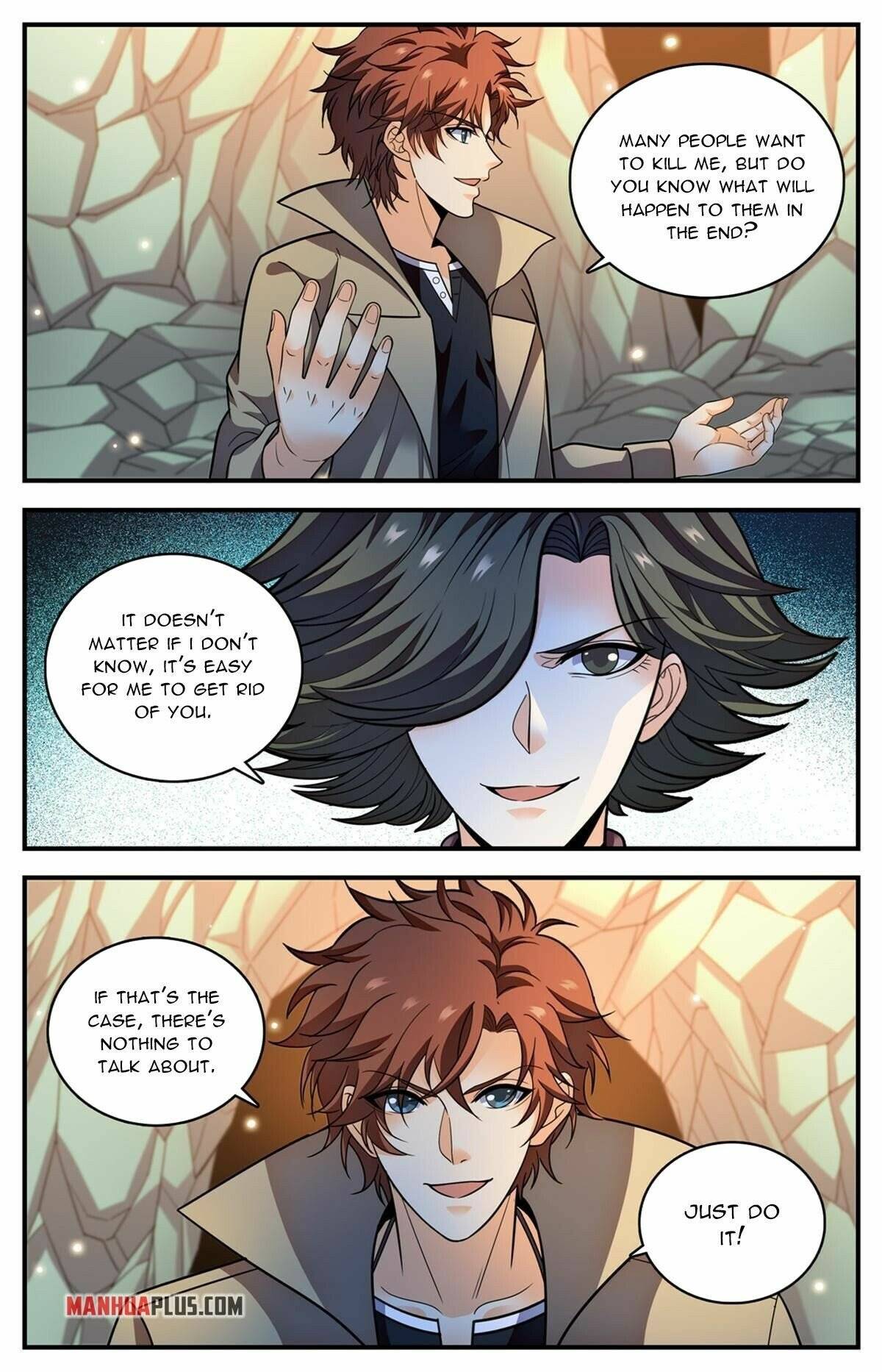 Page 13 of Chapter 886