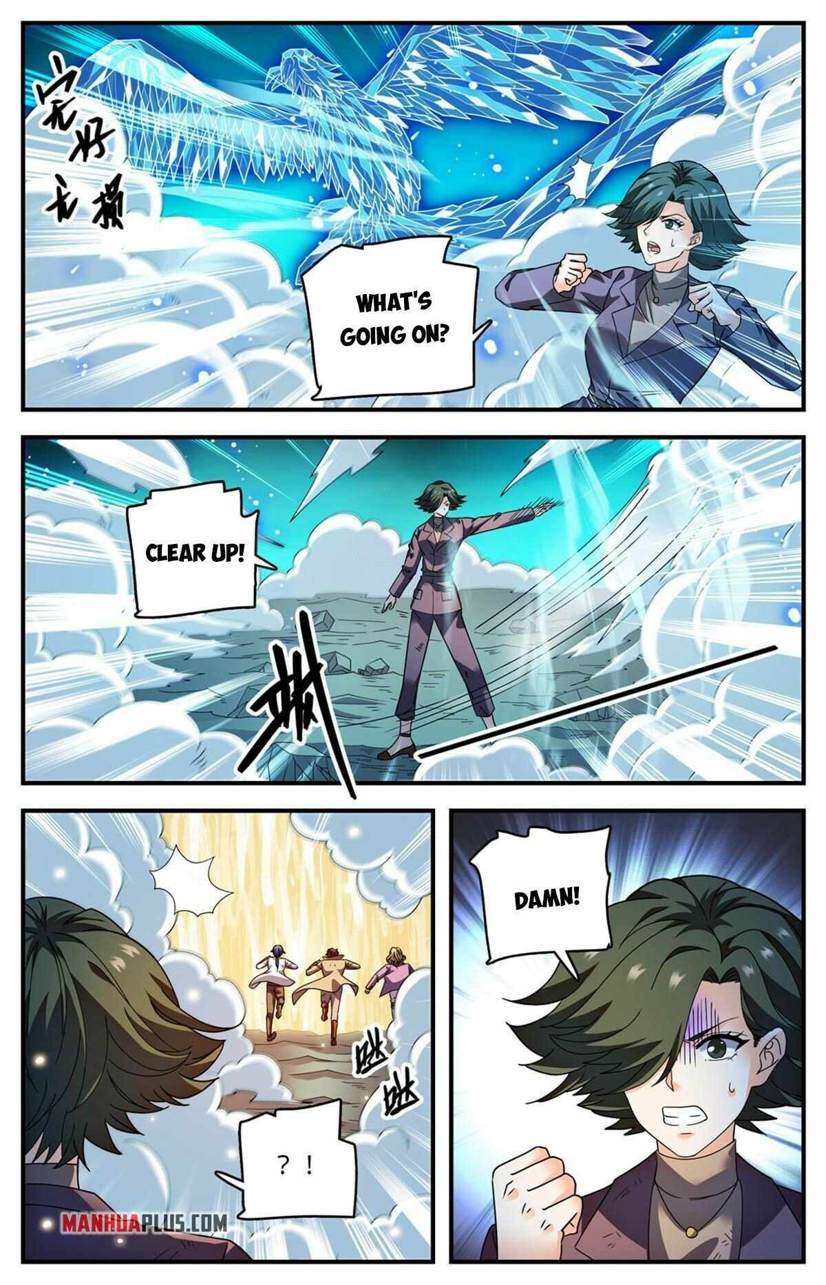 Page 4 of Chapter 887