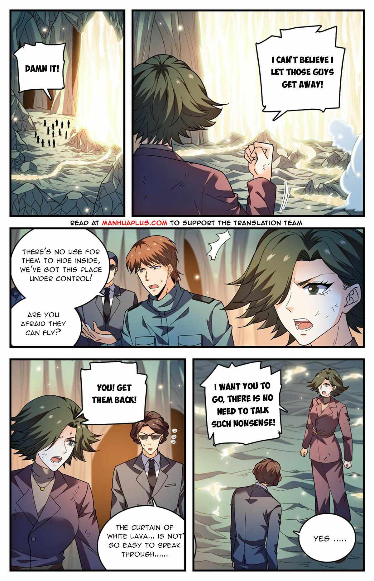 Page 6 of Chapter 887
