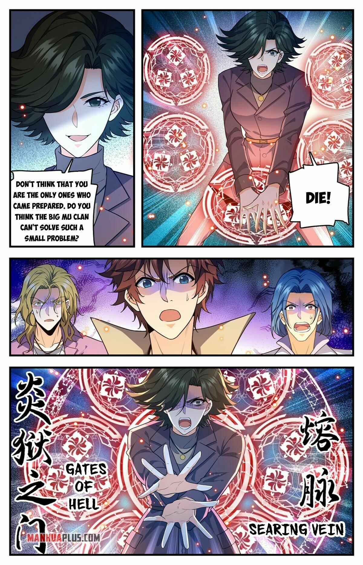 Page 7 of Chapter 888