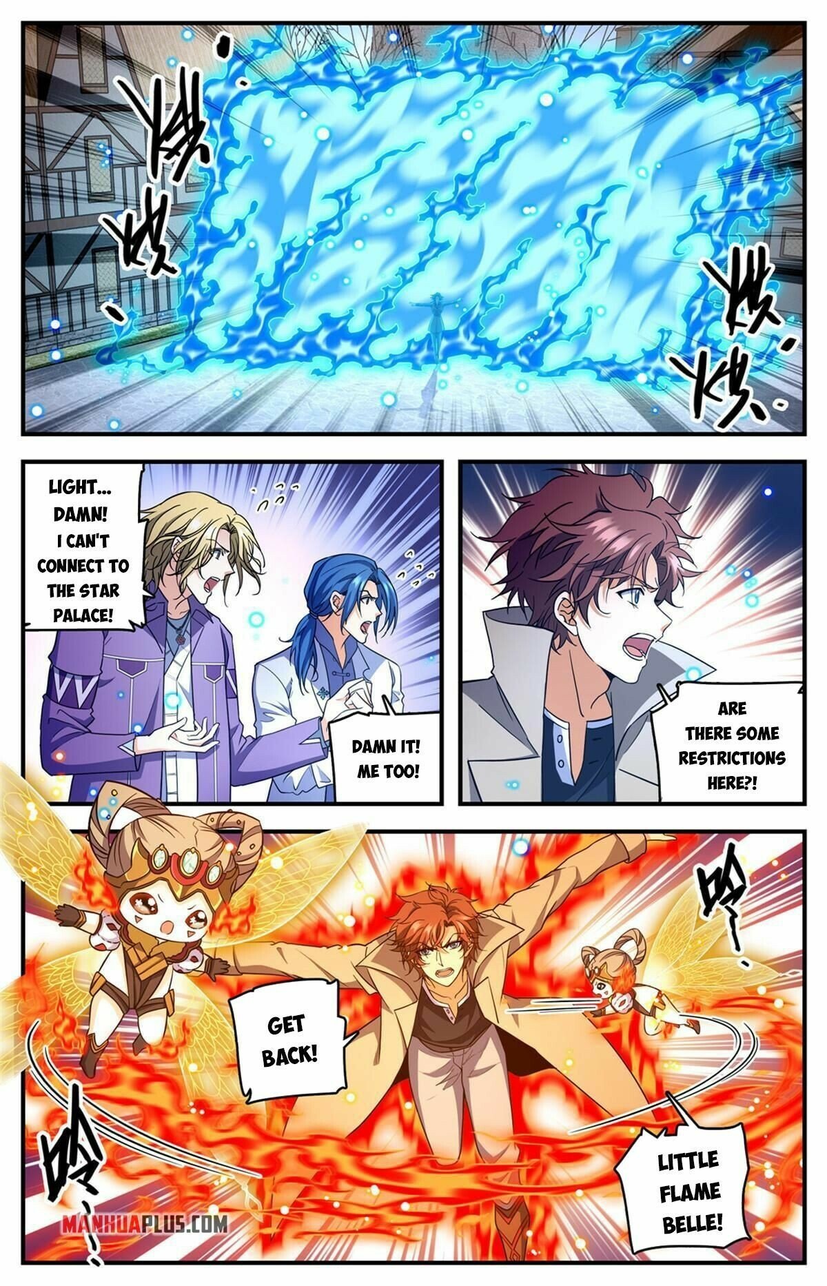 Page 8 of Chapter 888