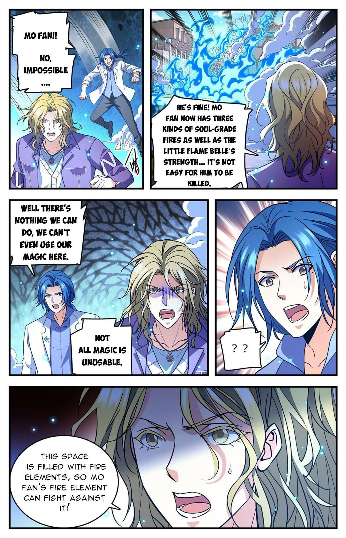 Page 11 of Chapter 888