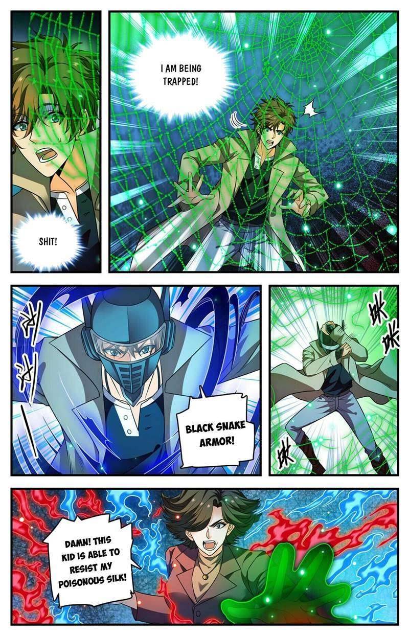Page 1 of Chapter 889