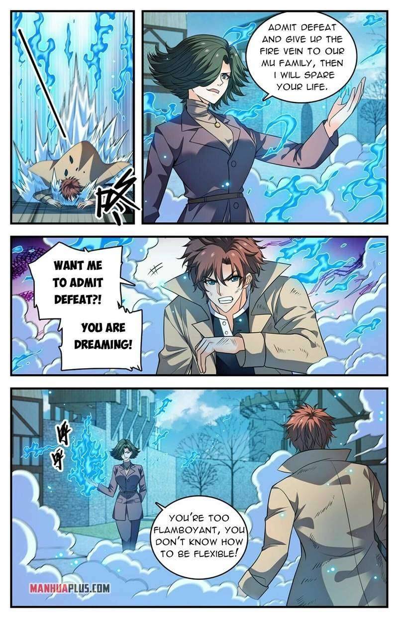 Page 3 of Chapter 889
