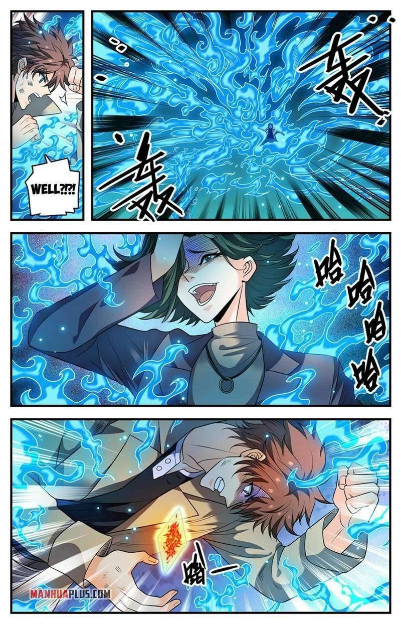Page 4 of Chapter 889
