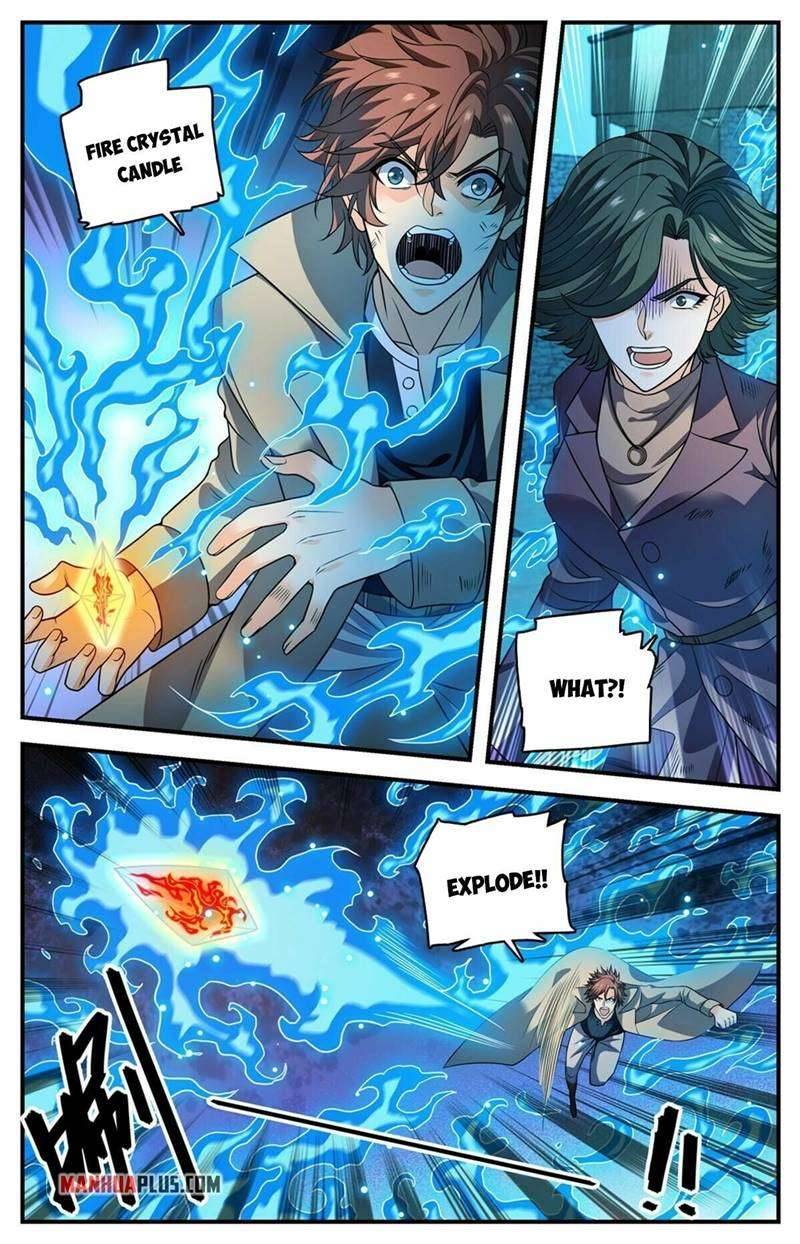 Page 5 of Chapter 889