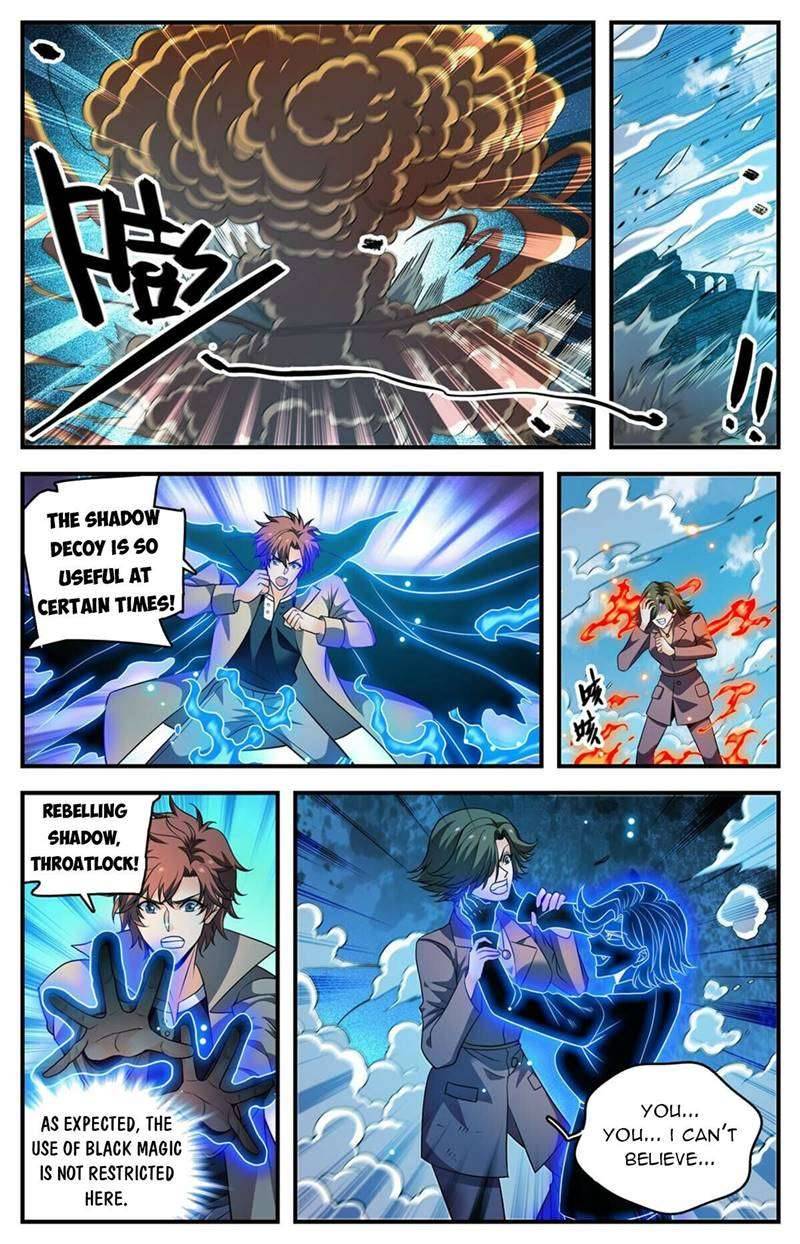 Page 6 of Chapter 889