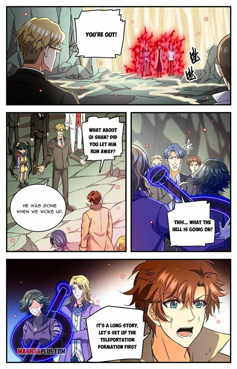 Page 1 of Chapter 890