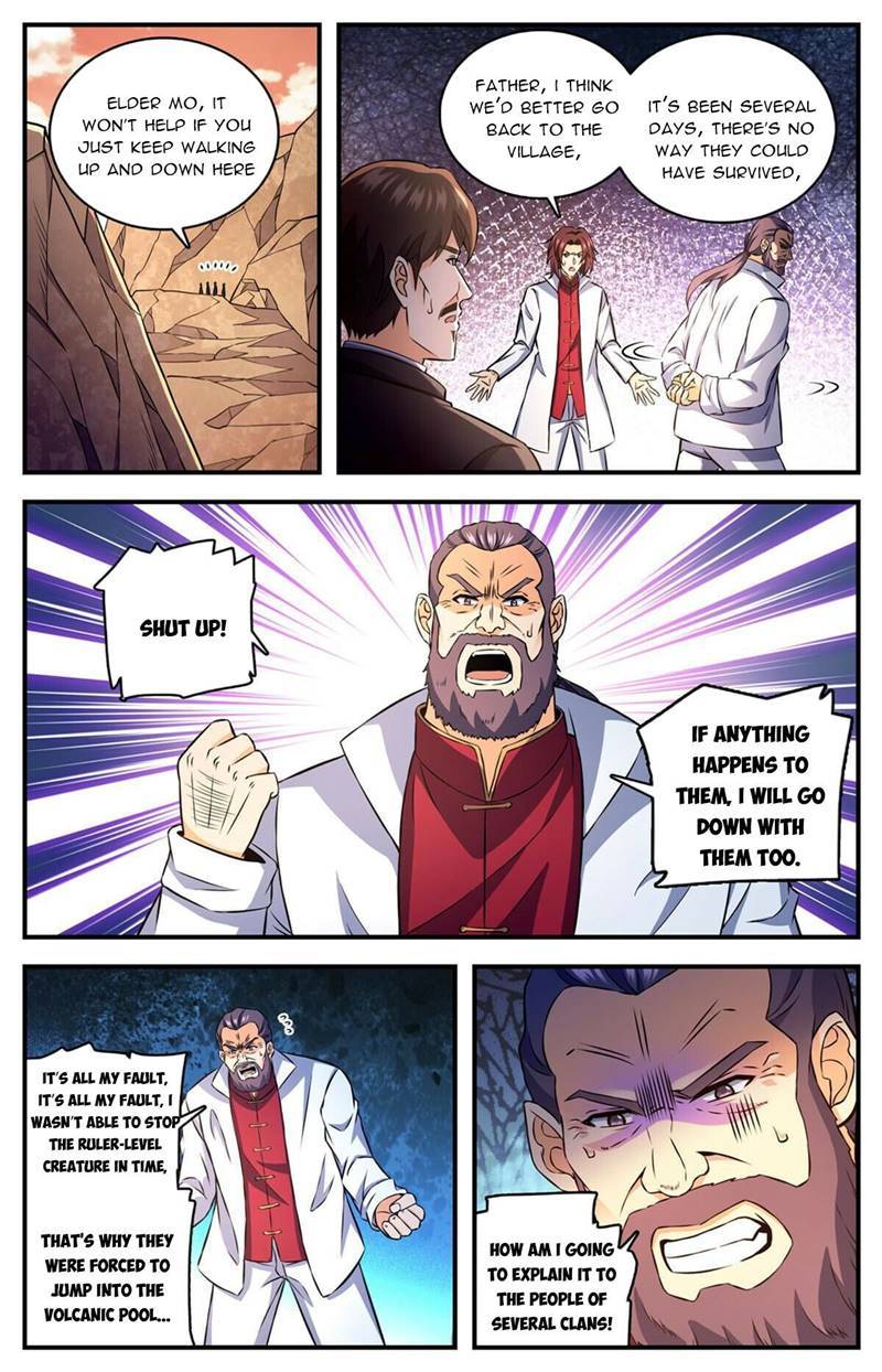 Page 2 of Chapter 890