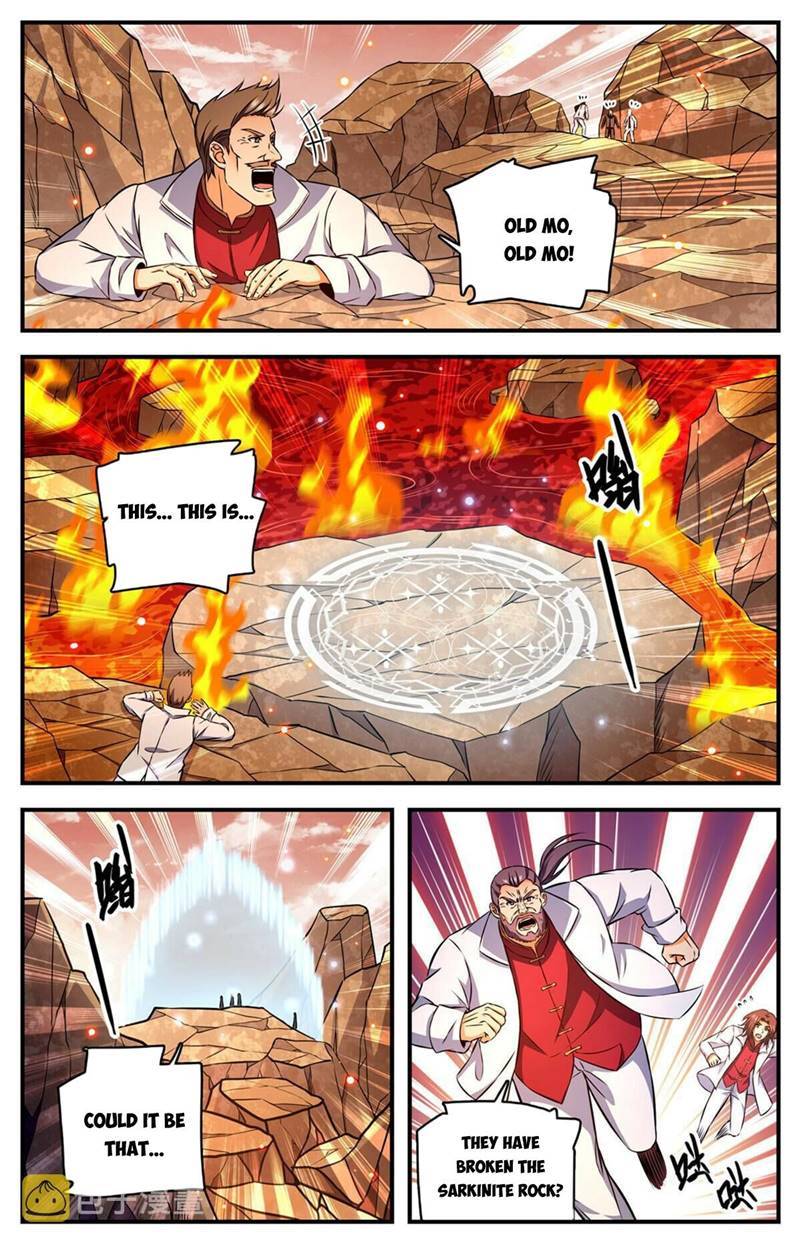 Page 3 of Chapter 890