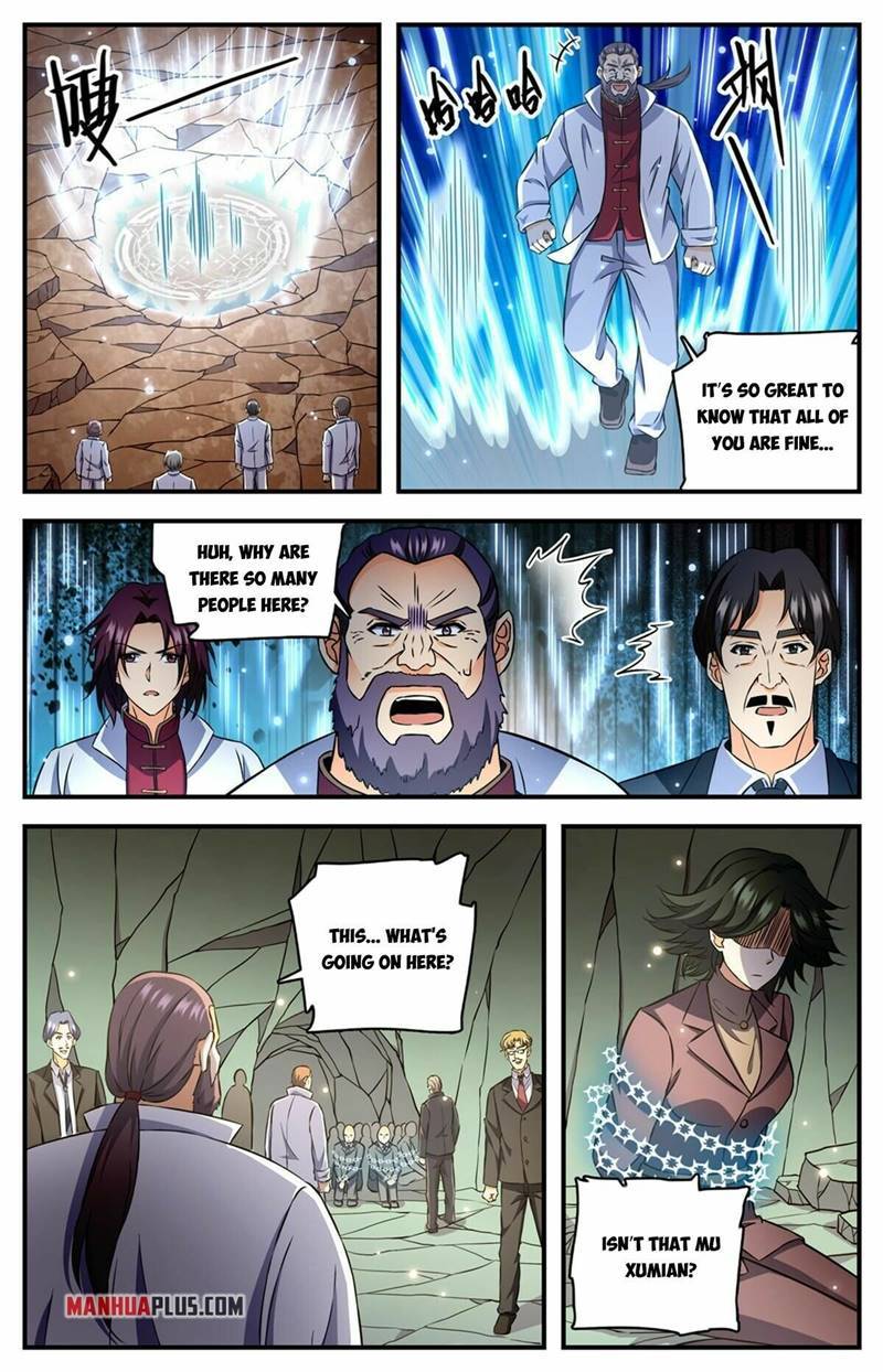 Page 5 of Chapter 890