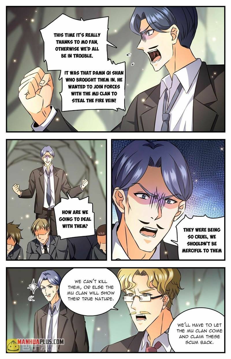 Page 6 of Chapter 890