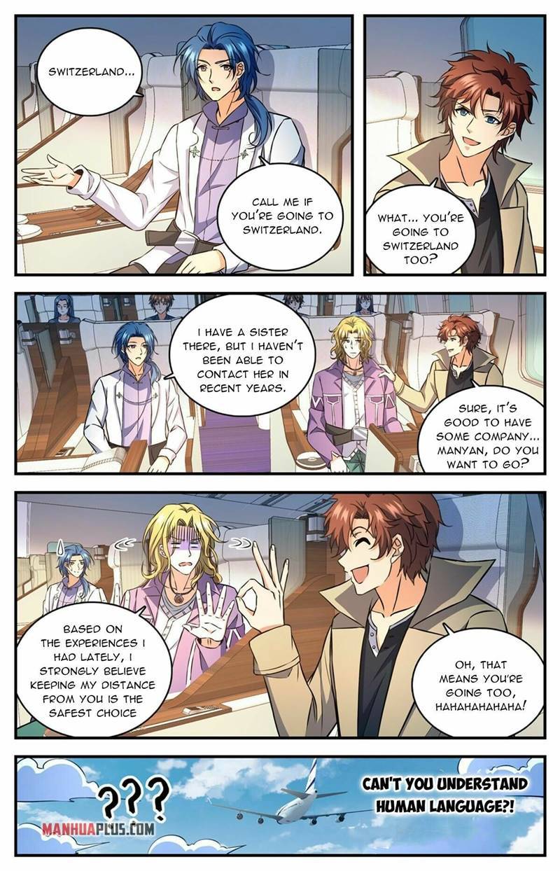 Page 12 of Chapter 890