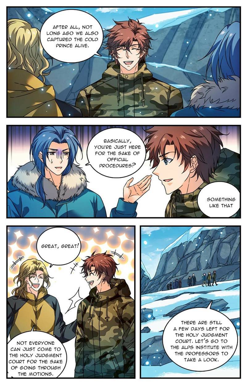 Page 4 of Chapter 891