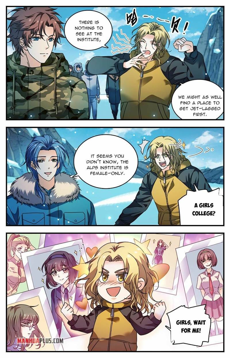Page 5 of Chapter 891